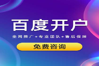 搜索引擎营销的新趋势：sem竞价广告的五大成功案例
