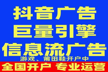 百度竞价托管如何提高广告的转化率？